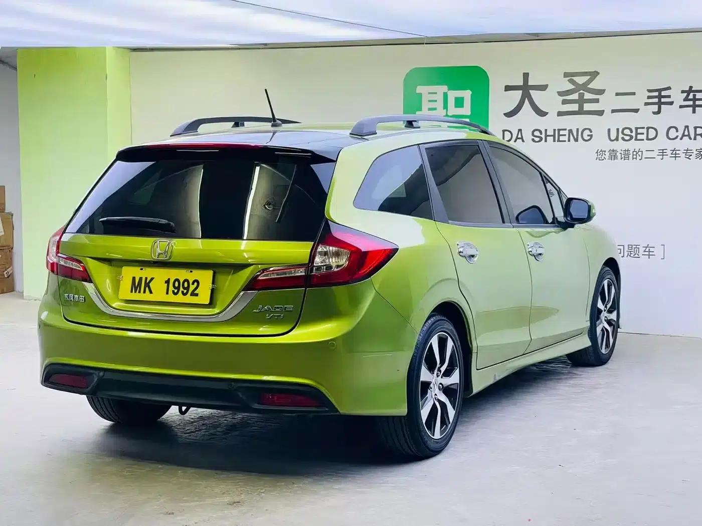 Jade 2013 1.8L CVT Luxury Edition 5-seater — миниатюра 20