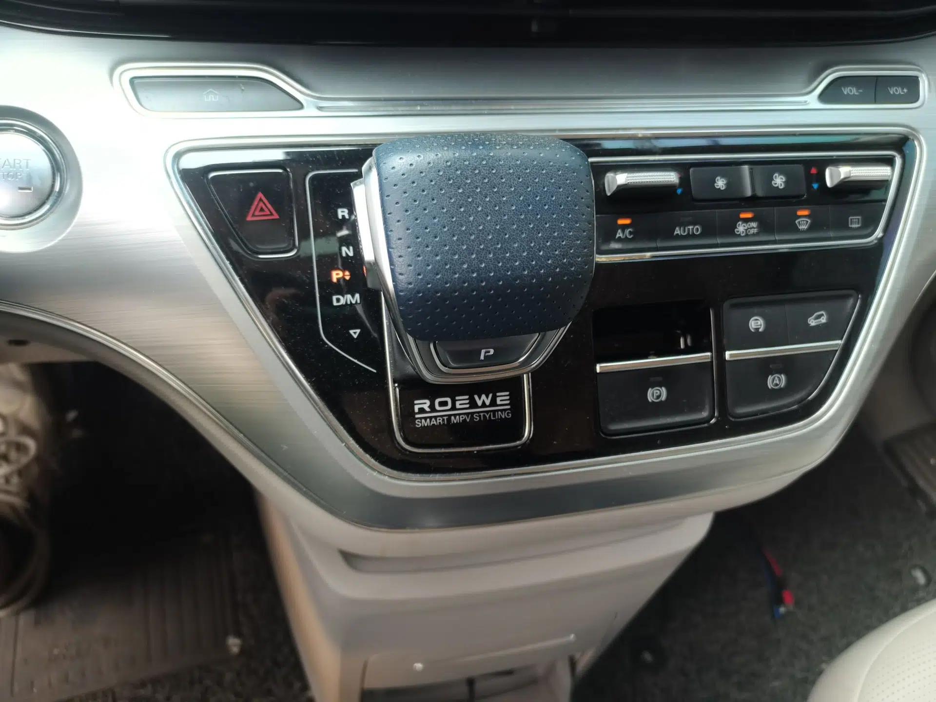 Roewe iMAX8 2021 400TGI Supreme Series Prestige Edition — миниатюра 14