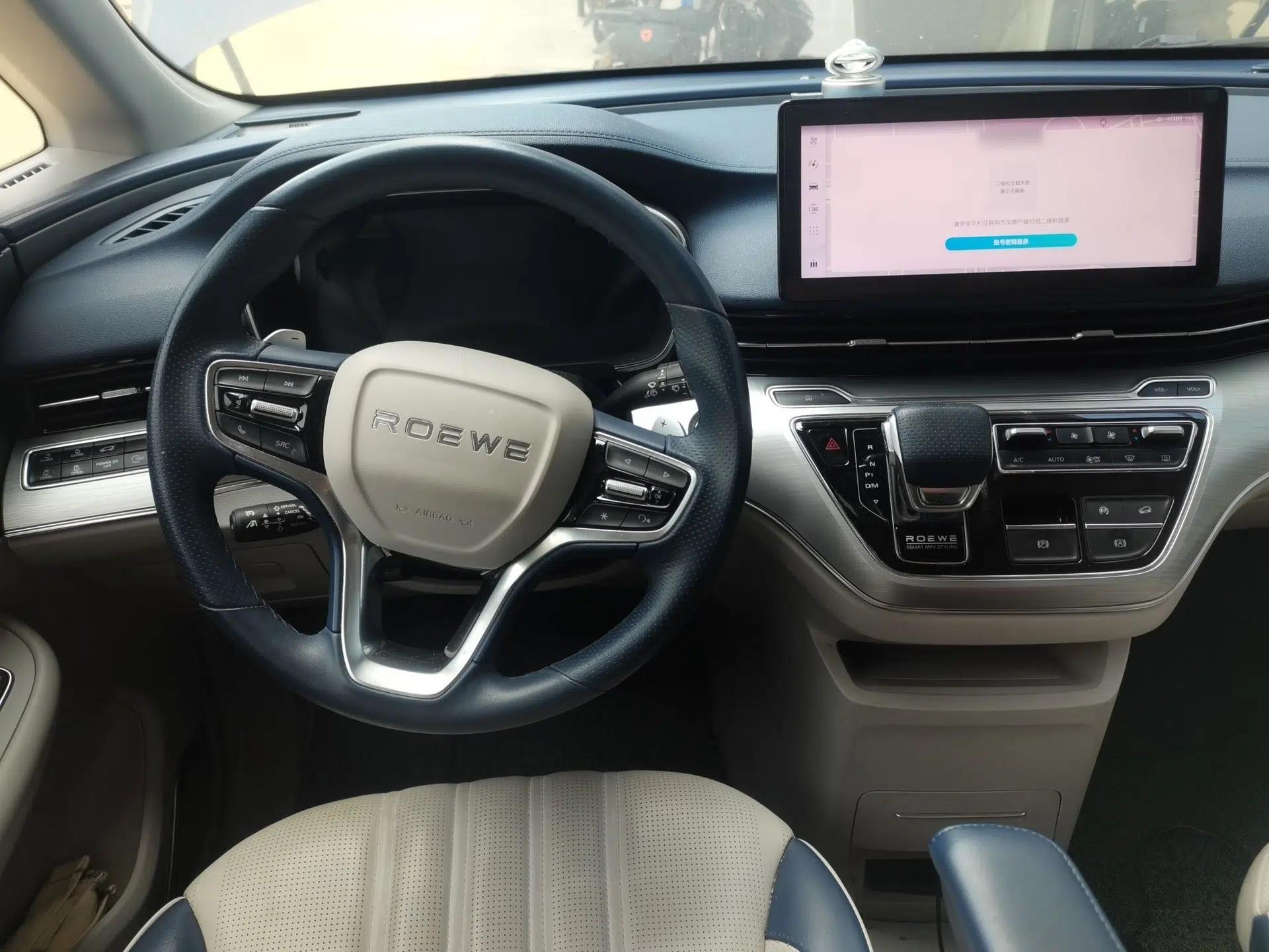 Roewe iMAX8 2021 400TGI Supreme Series Prestige Edition — миниатюра 9
