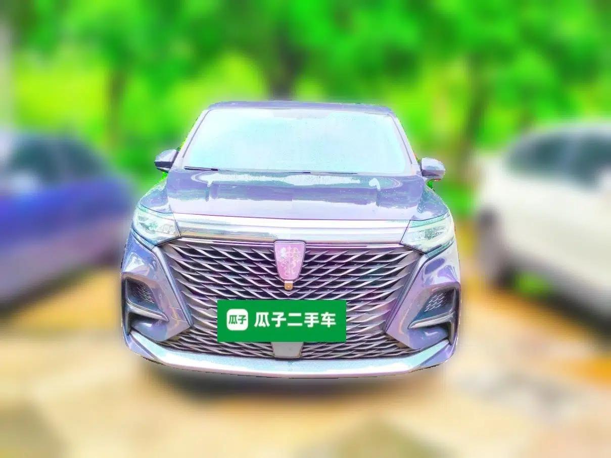 Roewe iMAX8 2022 400TGI Celebration Edition — миниатюра 2