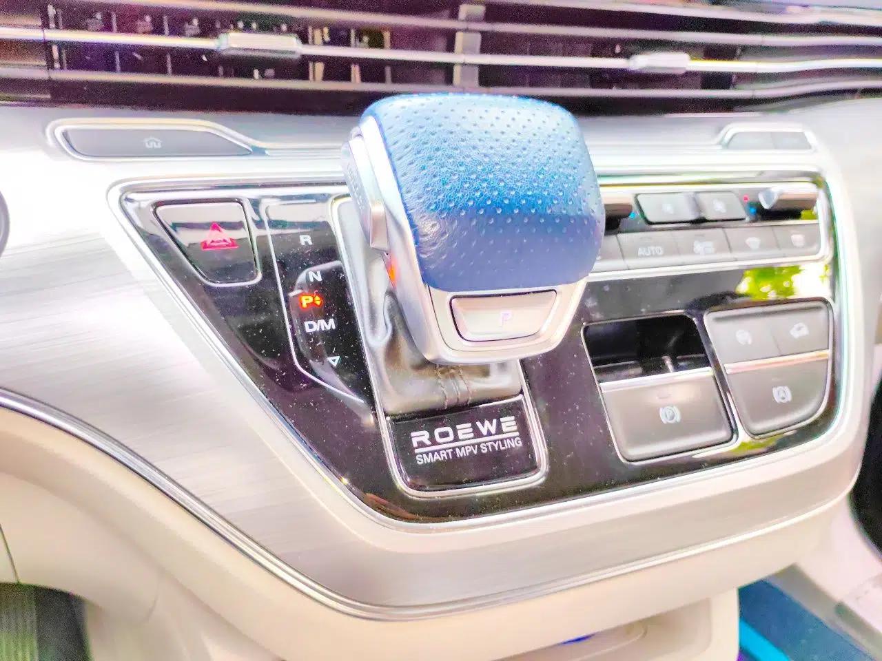Roewe iMAX8 2022 400TGI Celebration Edition — миниатюра 14