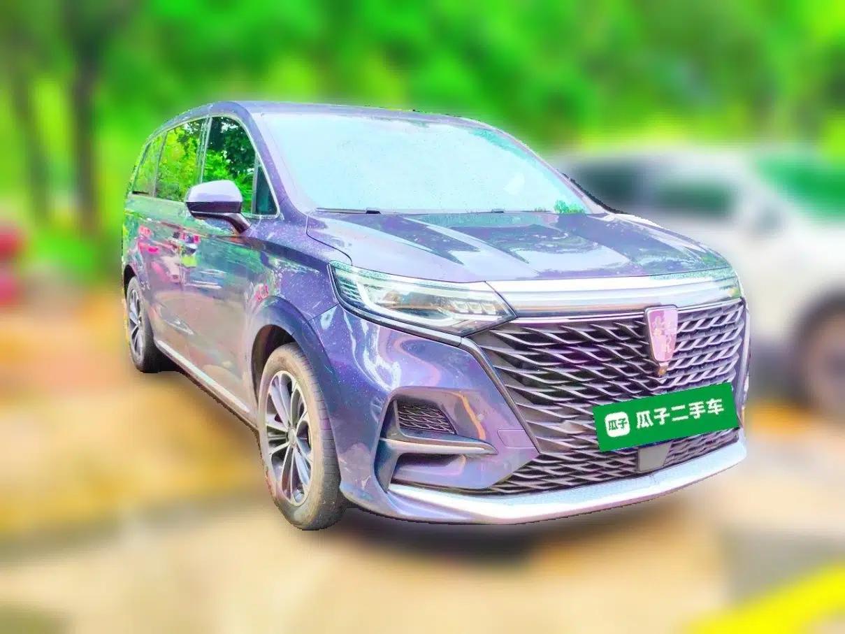 Roewe iMAX8 2022 400TGI Celebration Edition — миниатюра 3