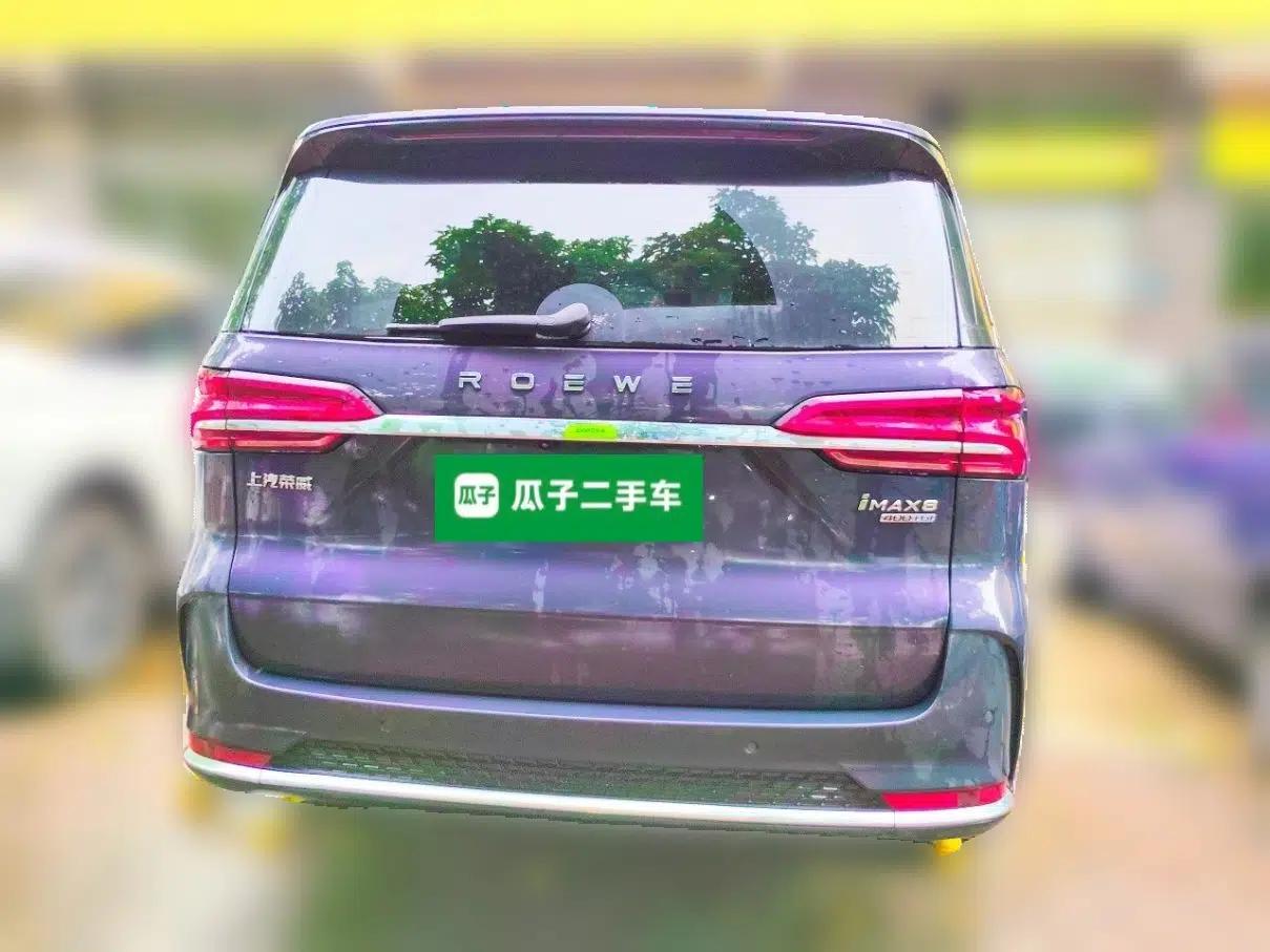 Roewe iMAX8 2022 400TGI Celebration Edition — миниатюра 5