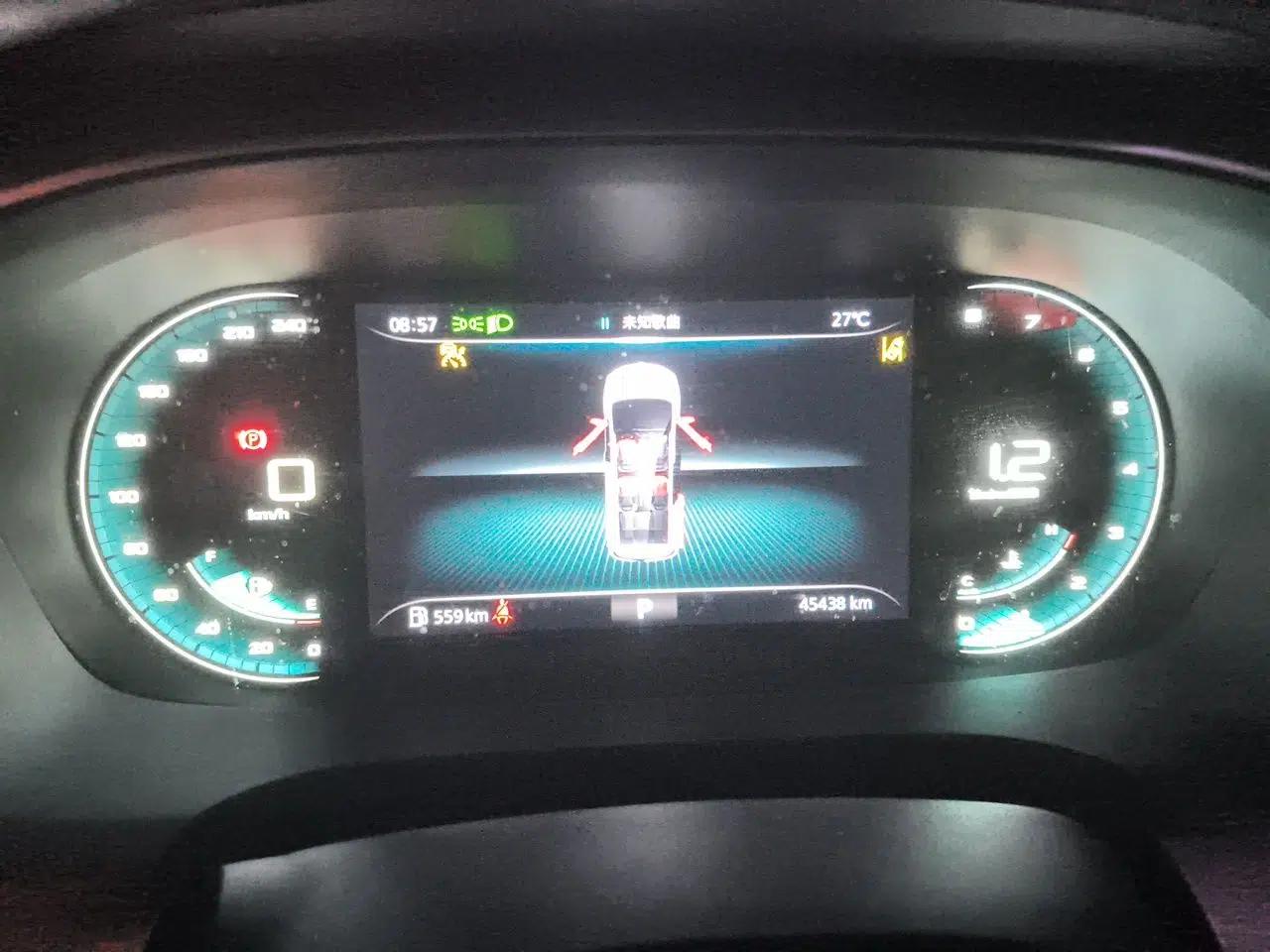 Roewe iMAX8 2021 400TGI Supreme Series Prestige Edition — миниатюра 11