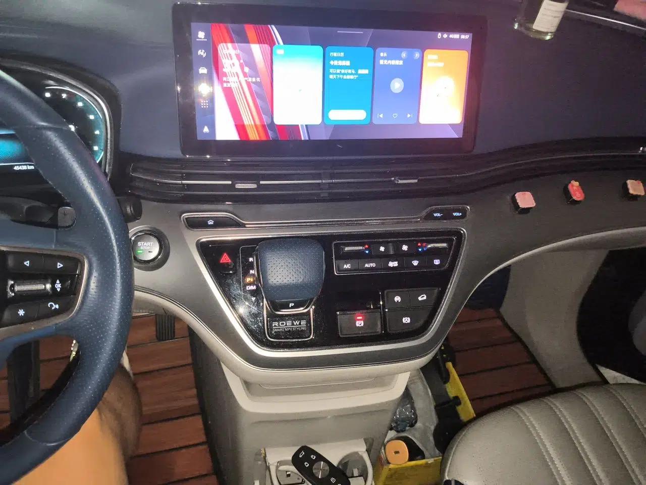 Roewe iMAX8 2021 400TGI Supreme Series Prestige Edition — миниатюра 13