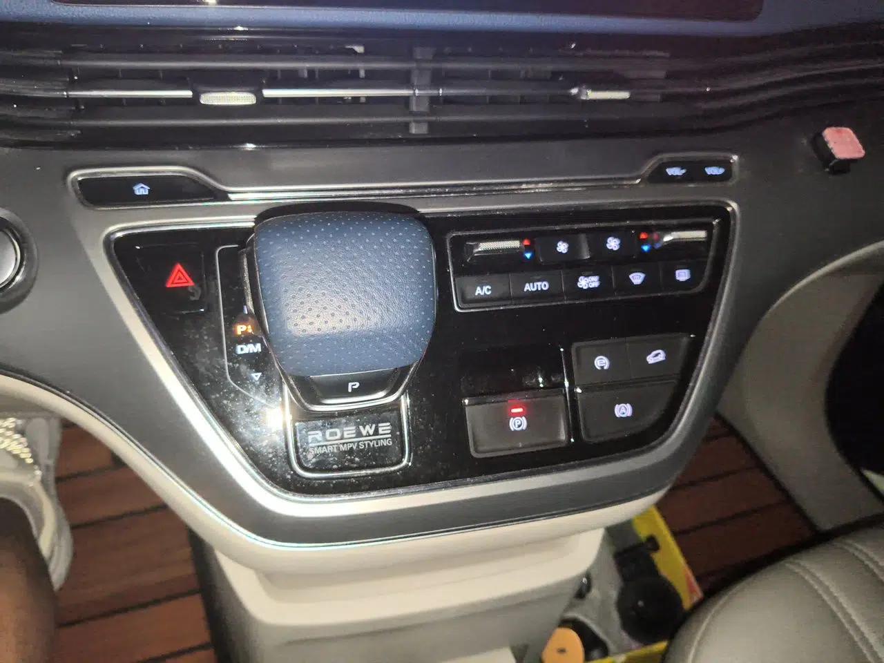Roewe iMAX8 2021 400TGI Supreme Series Prestige Edition — миниатюра 14