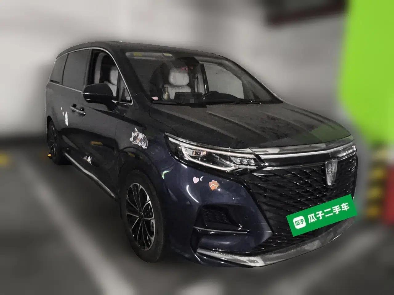 Roewe iMAX8 2021 400TGI Supreme Series Prestige Edition — миниатюра 3
