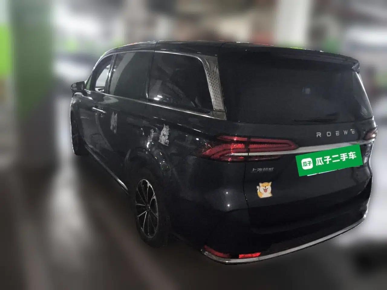 Roewe iMAX8 2021 400TGI Supreme Series Prestige Edition — миниатюра 4
