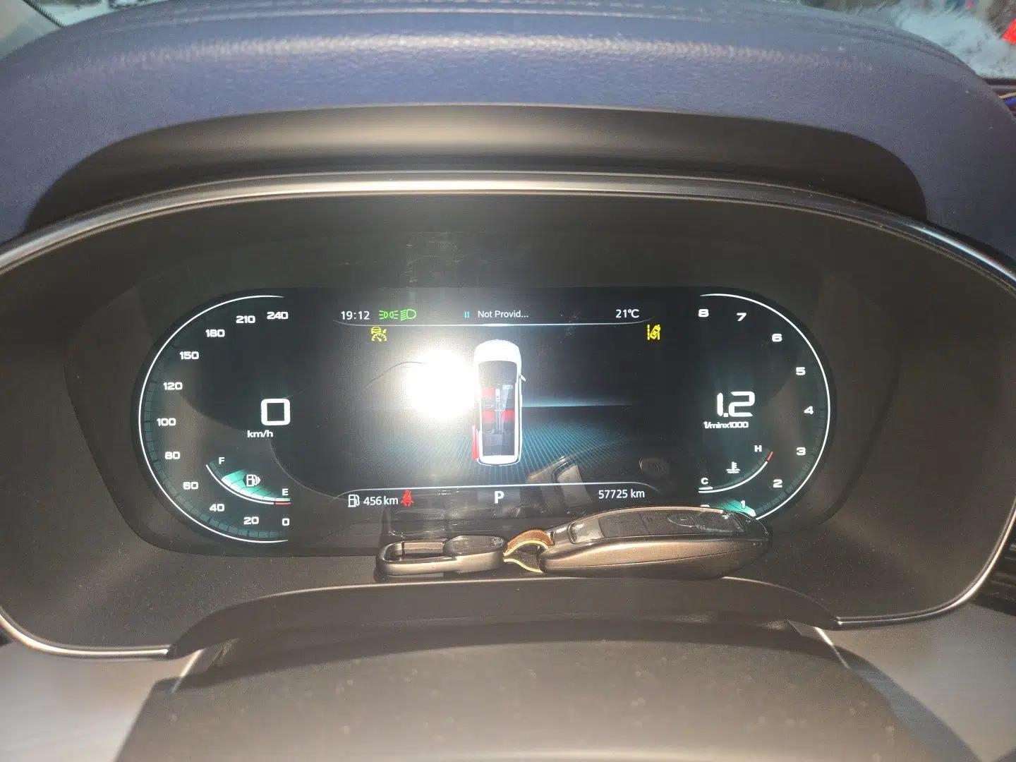 Roewe iMAX8 2021 400TGI Supreme Series Prestige Edition — миниатюра 11