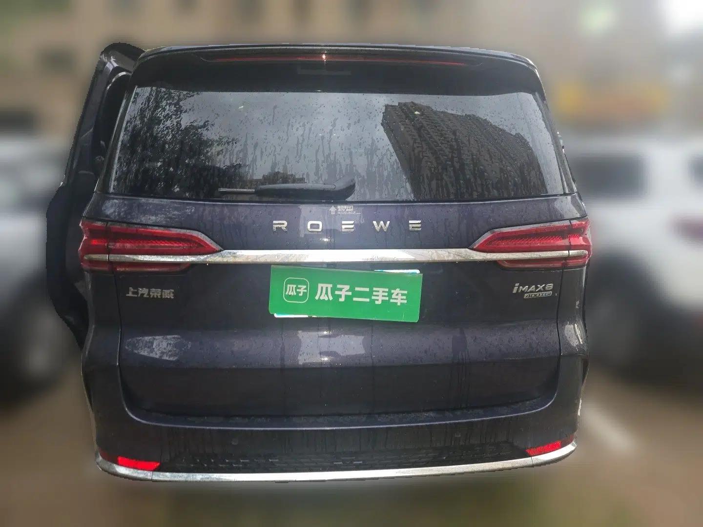 Roewe iMAX8 2021 400TGI Supreme Series Prestige Edition — миниатюра 5