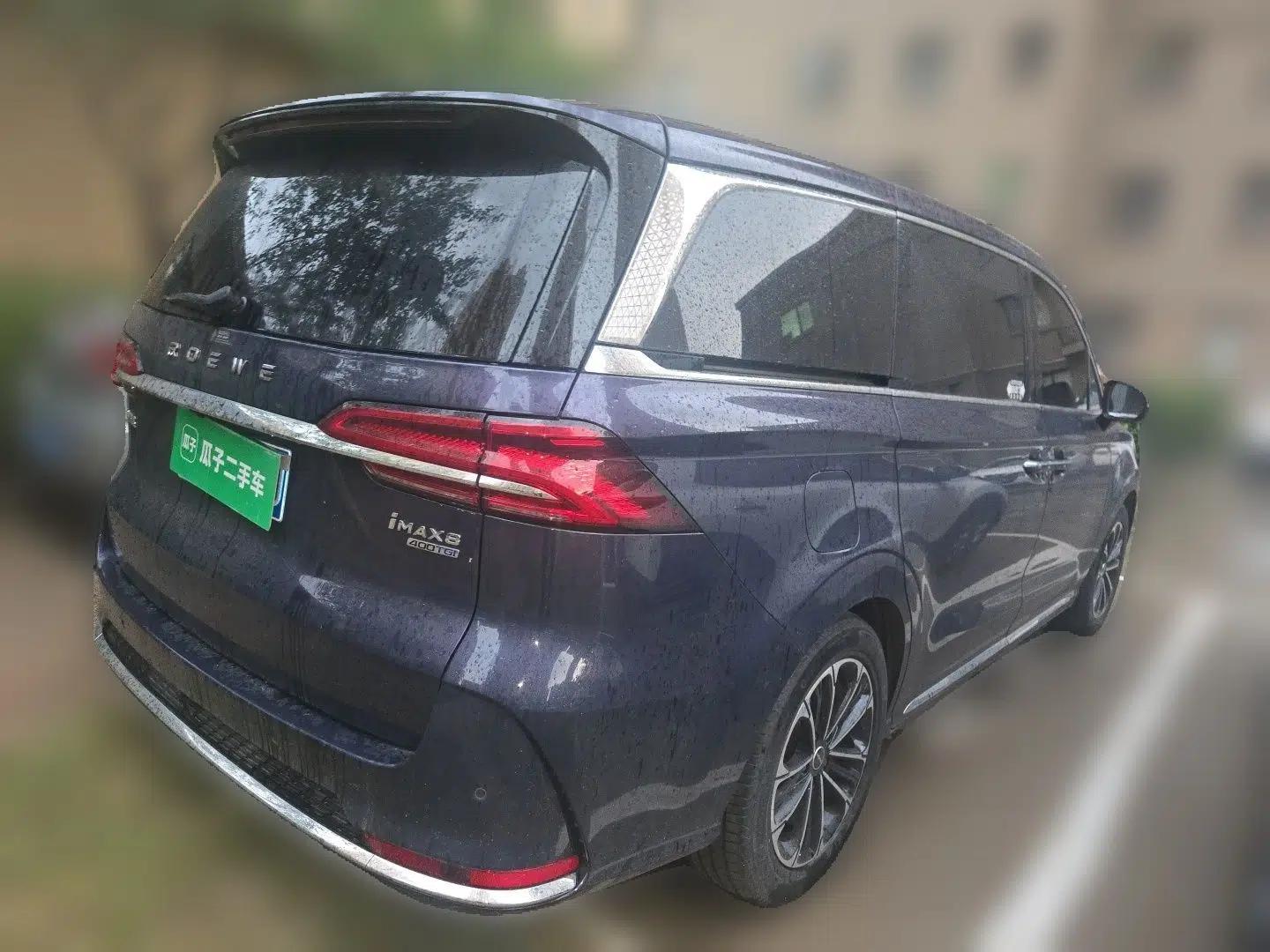 Roewe iMAX8 2021 400TGI Supreme Series Prestige Edition — миниатюра 6
