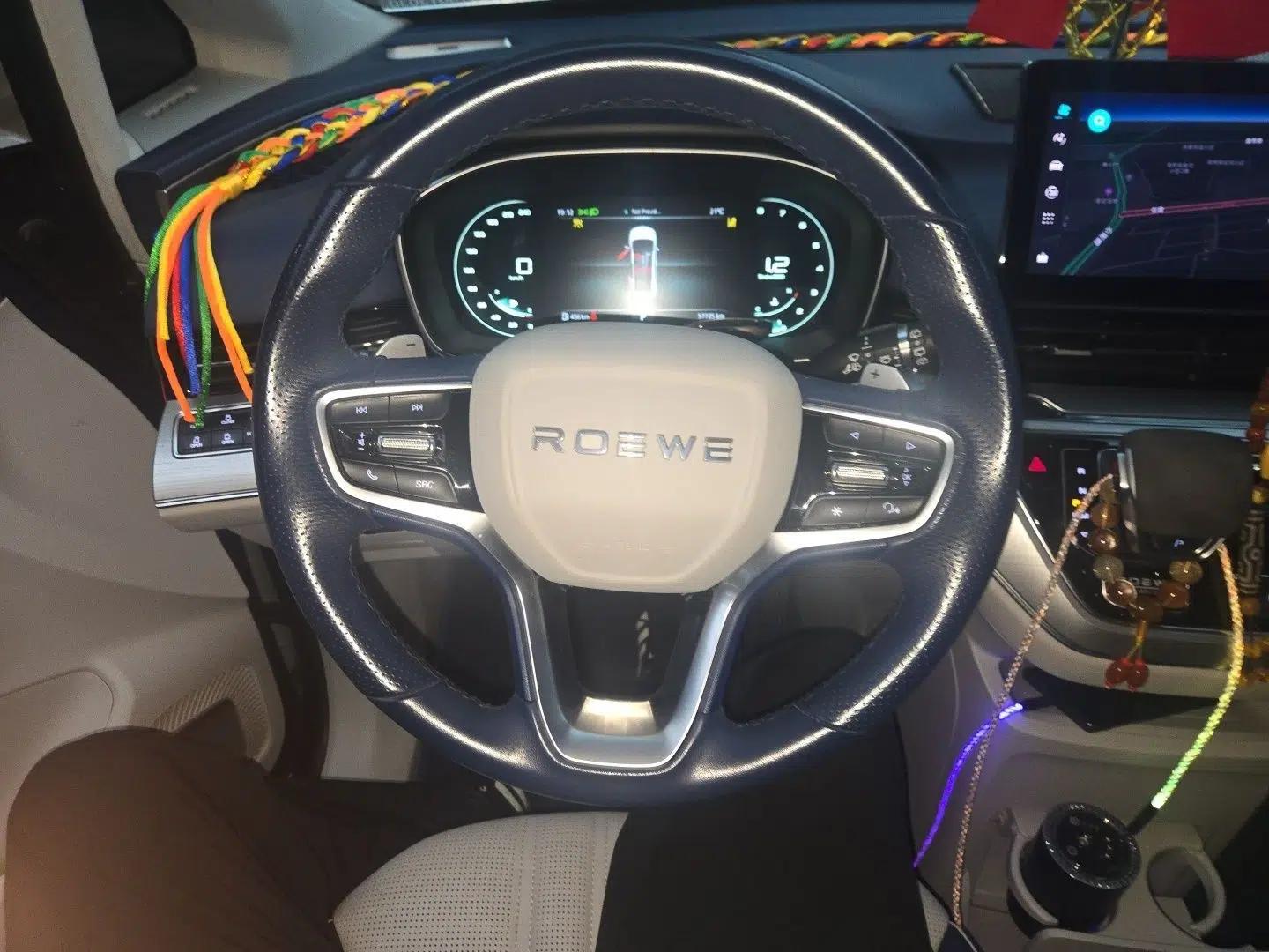 Roewe iMAX8 2021 400TGI Supreme Series Prestige Edition — миниатюра 10