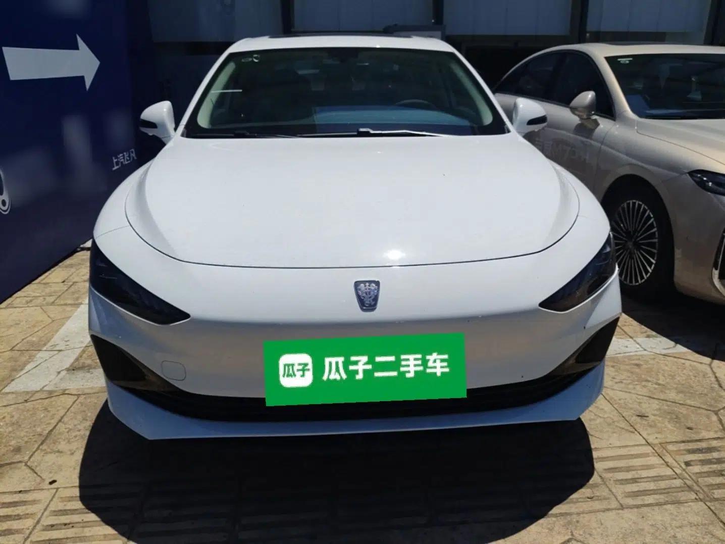 Roewe D7 2025 DMH 125km World Champion Excellence Edition — миниатюра 2
