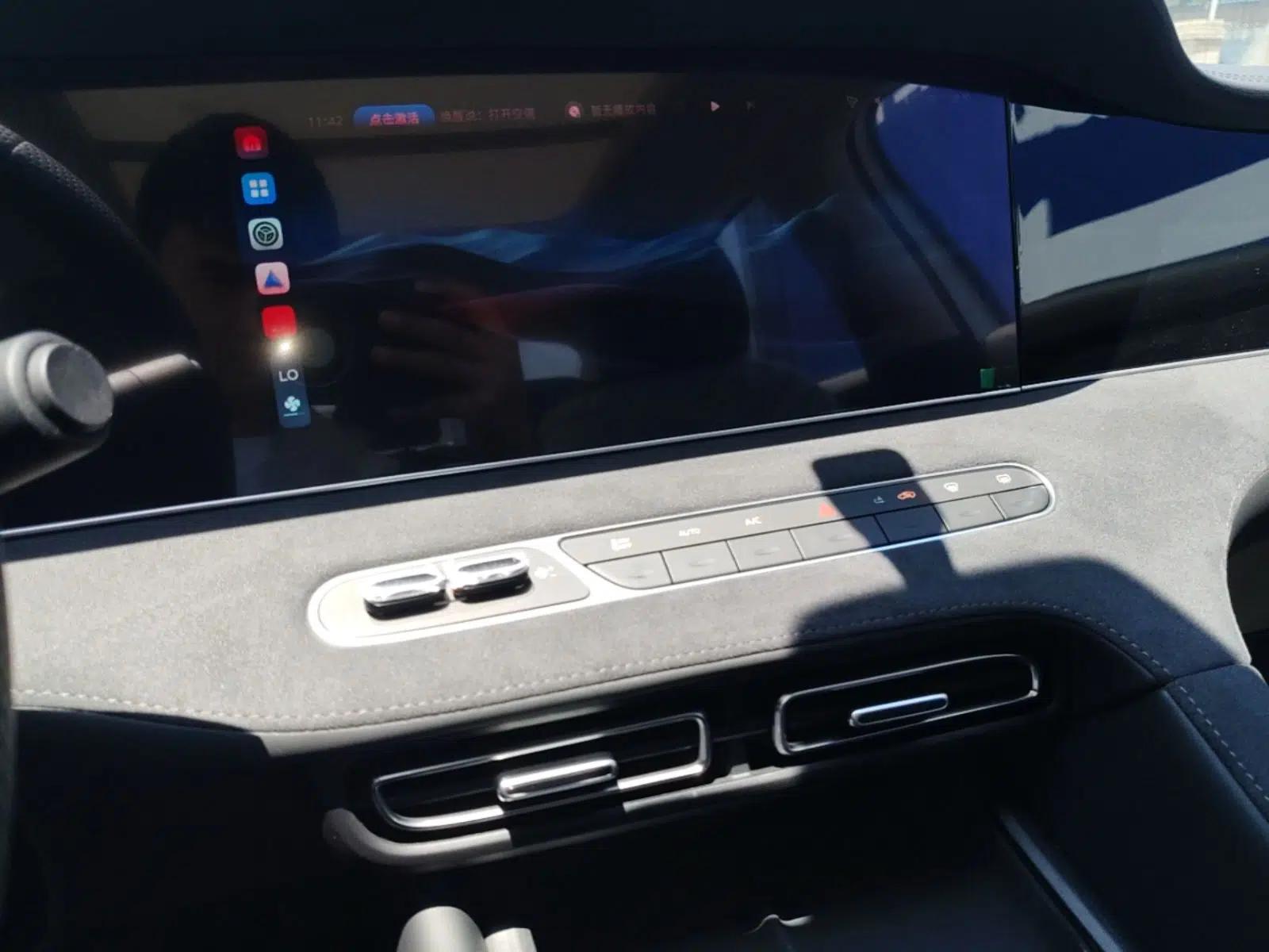 Roewe D7 2025 DMH 125km World Champion Excellence Edition — миниатюра 15