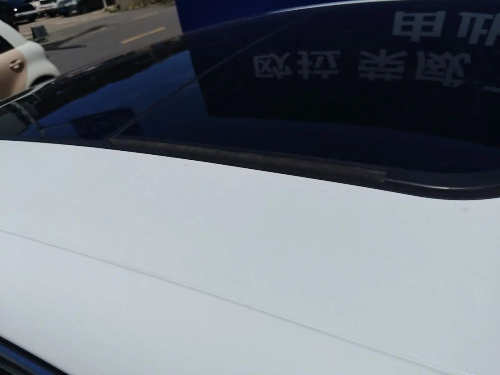 Roewe D7 2025 DMH 125km World Champion Excellence Edition — миниатюра 7