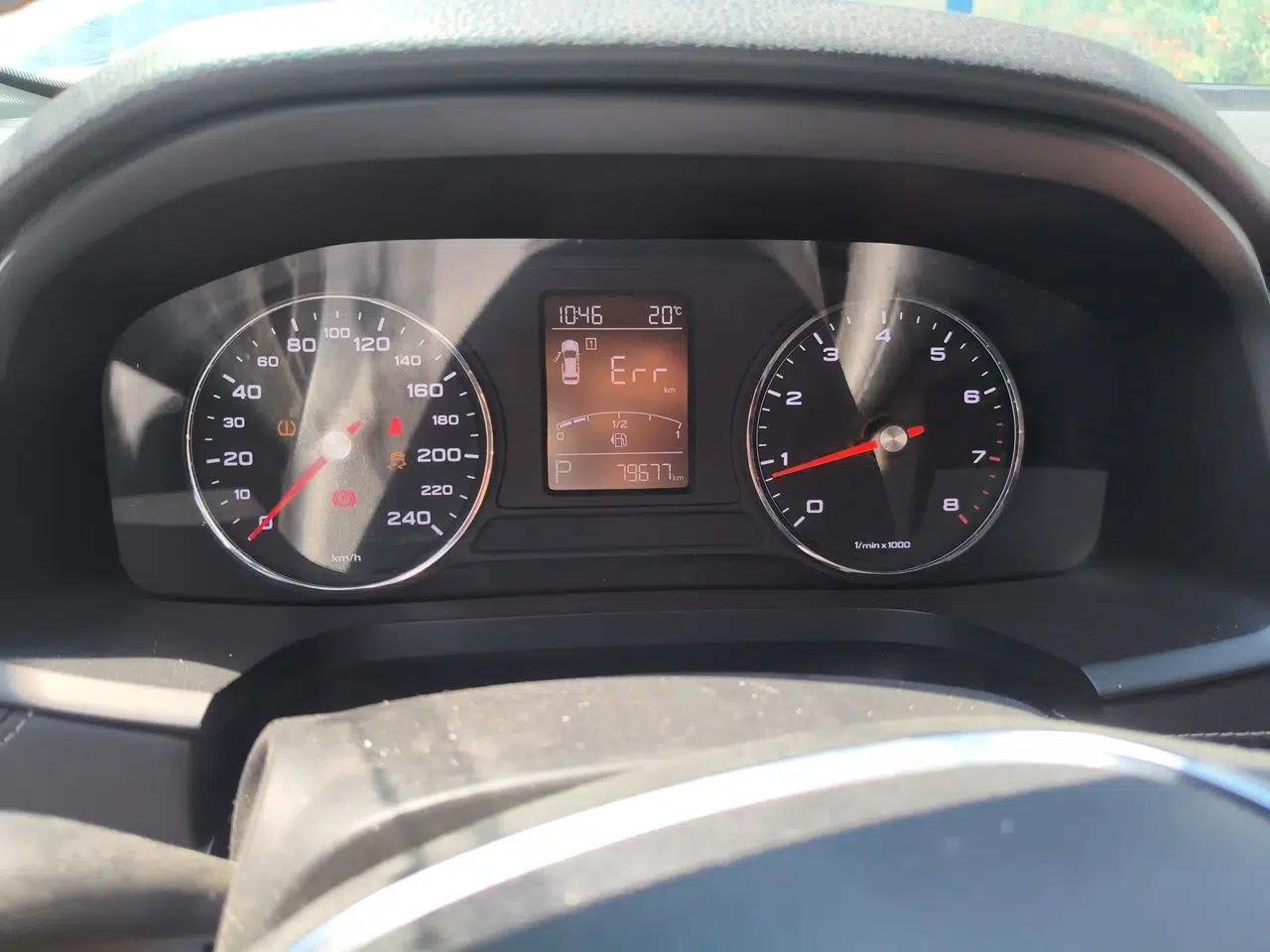 Roewe i6 2018 20T Automatic Internet Smart Edition — миниатюра 11