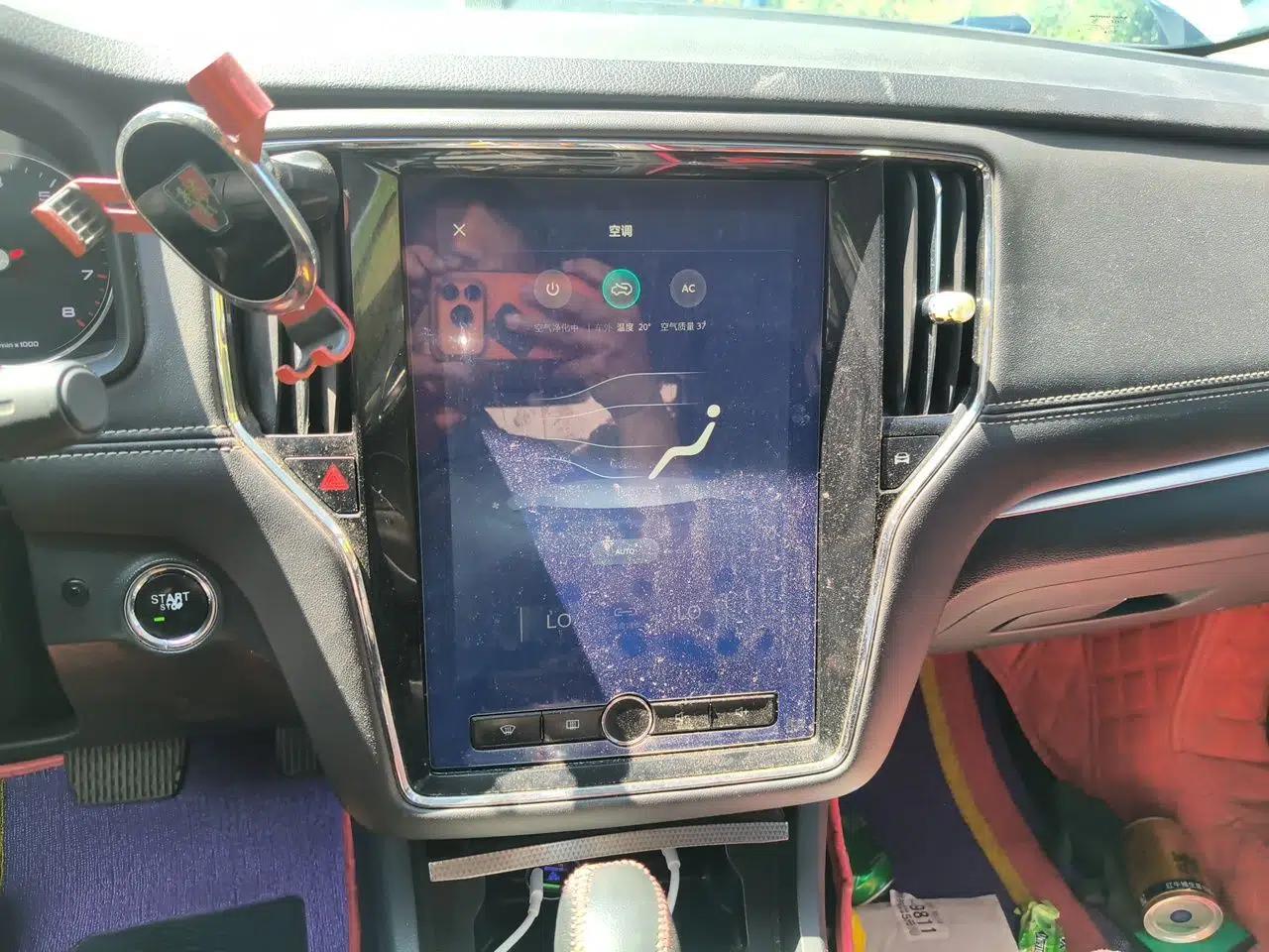 Roewe i6 2018 20T Automatic Internet Smart Edition — миниатюра 13