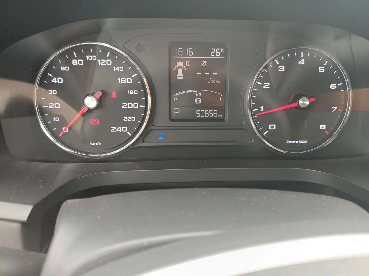 Roewe i6 2019 PLUS 1.6L CVT 4G Connected Flagship Deluxe Edition — миниатюра 11
