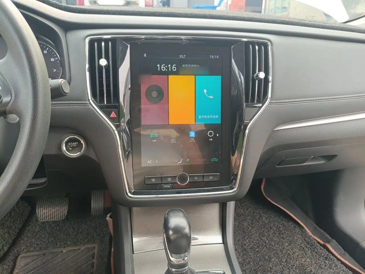 Roewe i6 2019 PLUS 1.6L CVT 4G Connected Flagship Deluxe Edition — миниатюра 12