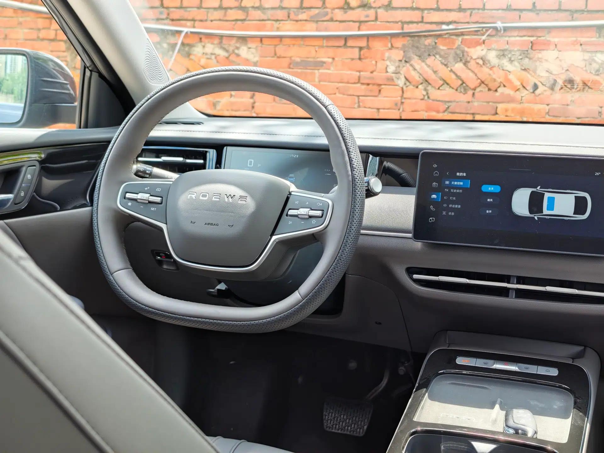 Roewe i6 2026 Model 1.5L Changjiu Edition — миниатюра 12