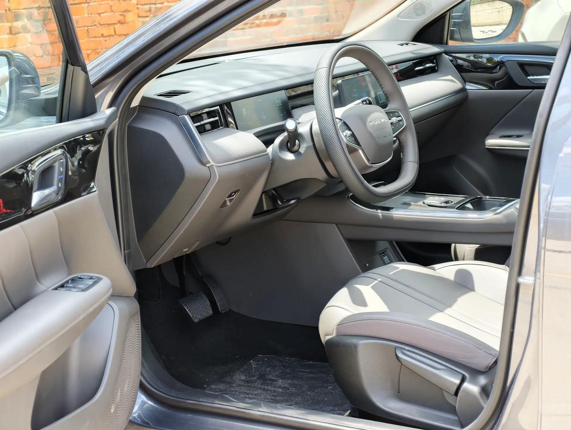 Roewe i6 2026 Model 1.5L Changjiu Edition — миниатюра 20