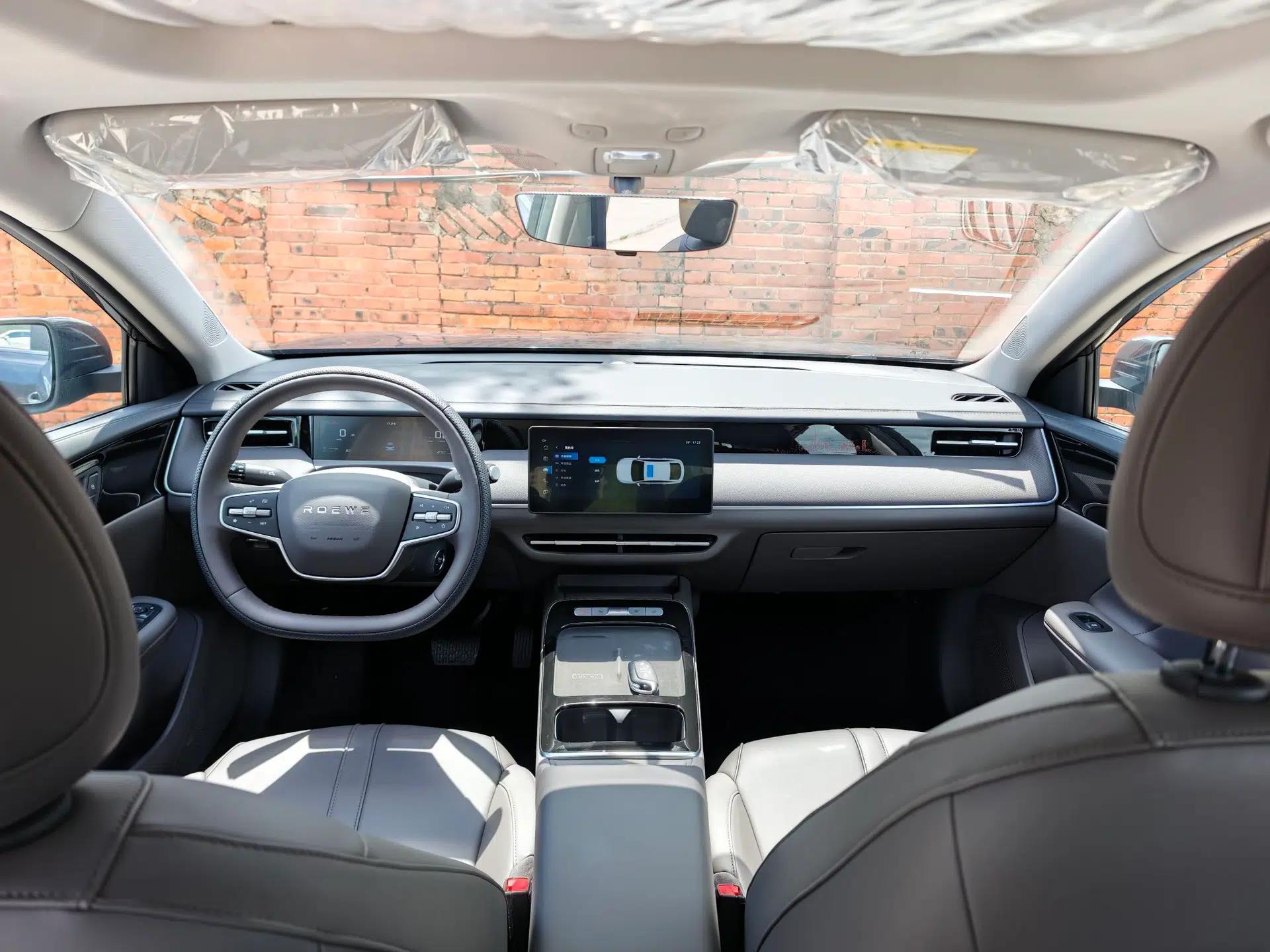 Roewe i6 2026 Model 1.5L Changjiu Edition — миниатюра 22