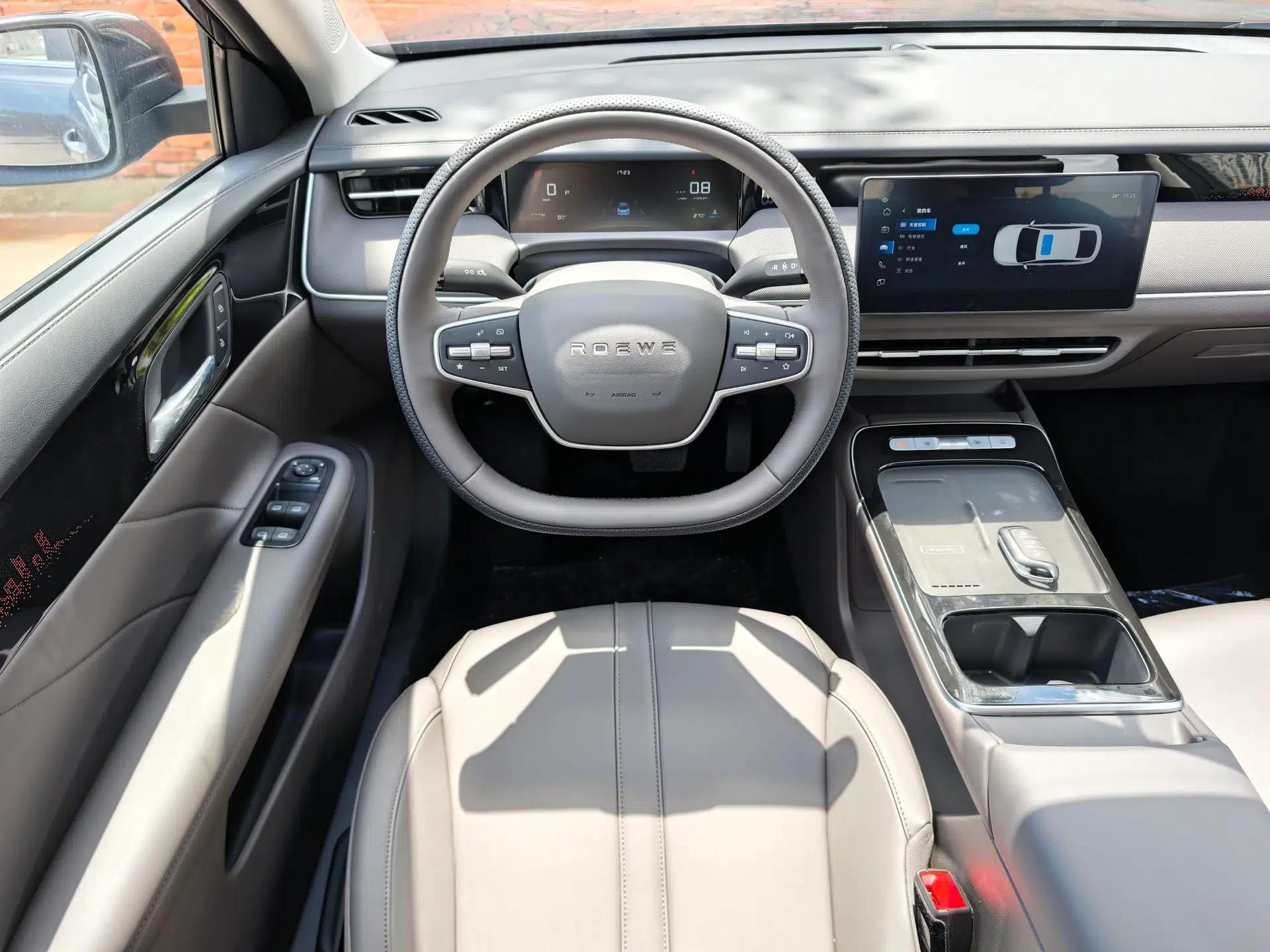 Roewe i6 2026 Model 1.5L Changjiu Edition — миниатюра 9