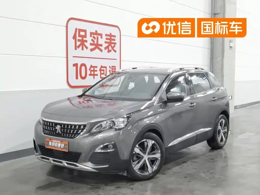 Peugeot 4008 2018 350THP Elite Edition — миниатюра 1