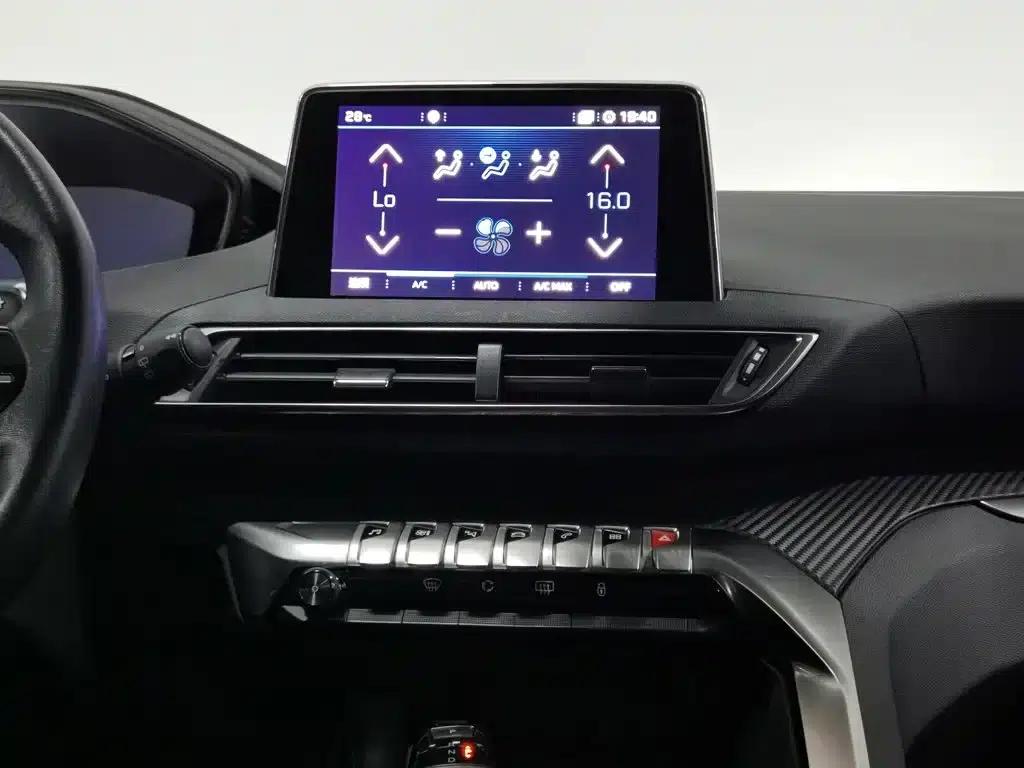Peugeot 4008 2018 350THP Elite Edition — миниатюра 12