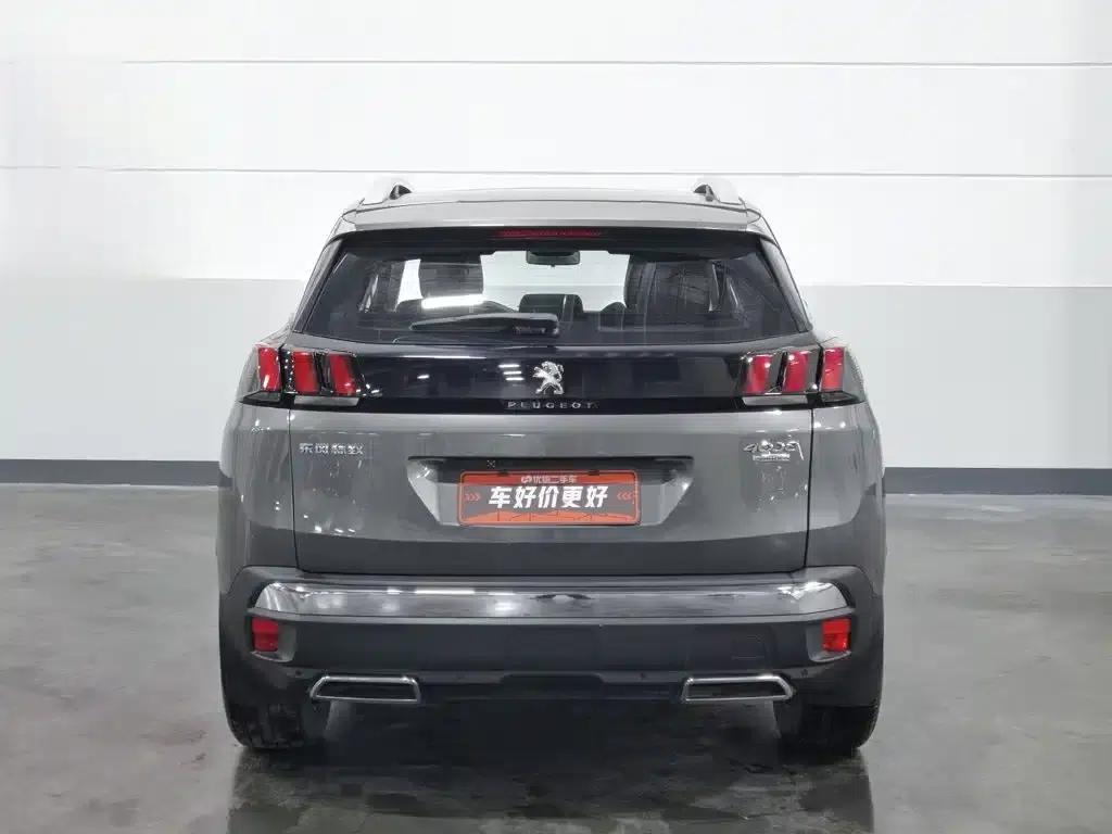 Peugeot 4008 2018 350THP Elite Edition — миниатюра 4