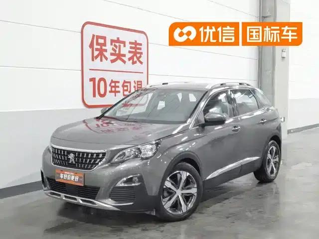 Peugeot 4008 2018 350THP Elite Edition