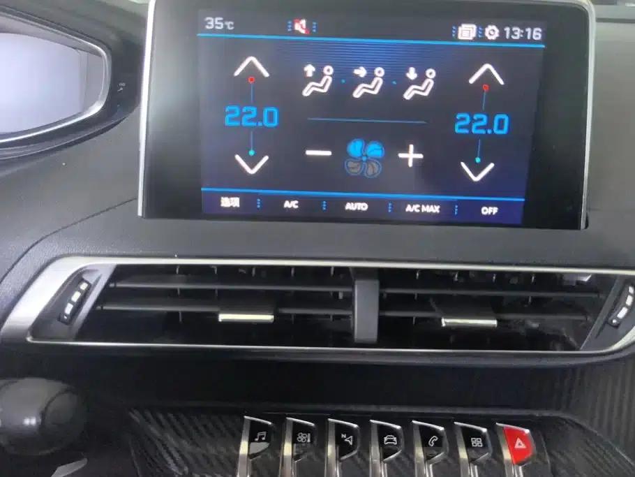Peugeot 4008 2017 350THP Luxury Edition — миниатюра 13