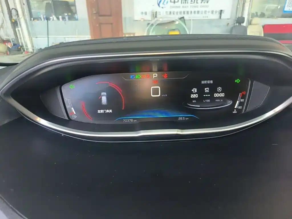 Peugeot 4008 2018 350THP Elite Edition — миниатюра 12