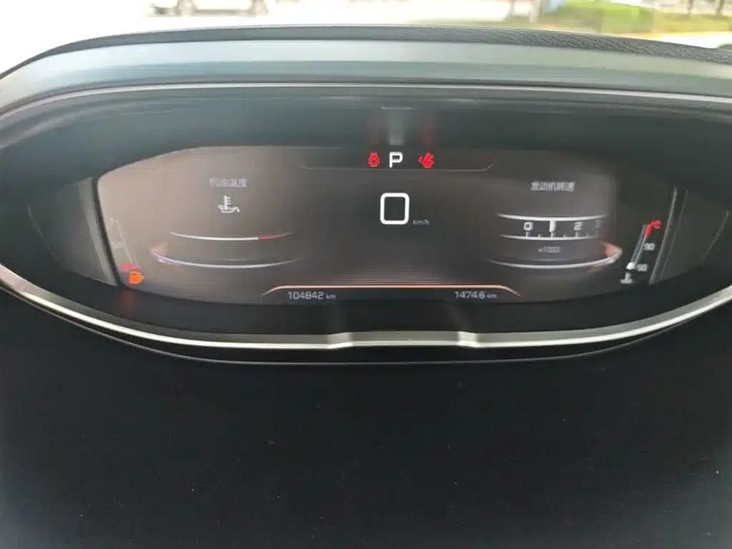 Peugeot 4008 2018 350THP Elite Edition — миниатюра 12