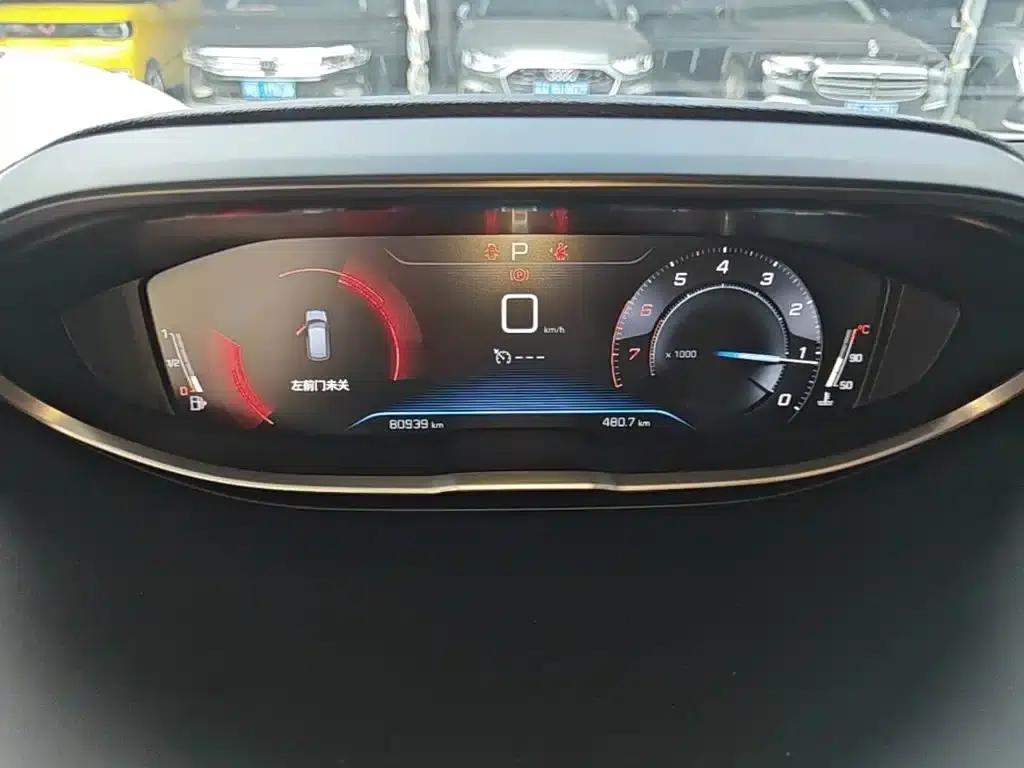 Peugeot 4008 2018 350THP Elite Edition — миниатюра 12