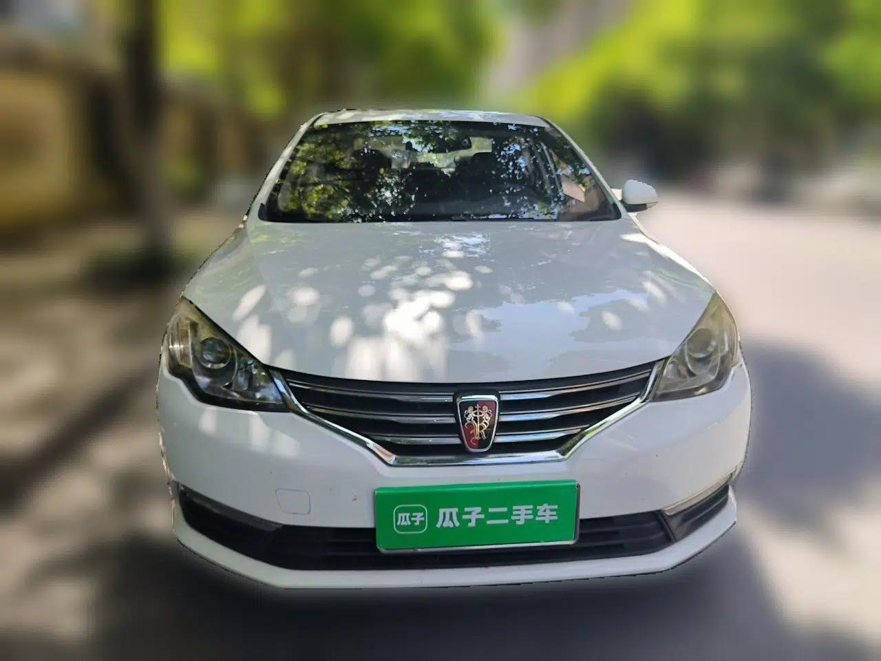 Roewe 360 2015 1.5L Manual Luxury Edition — миниатюра 2