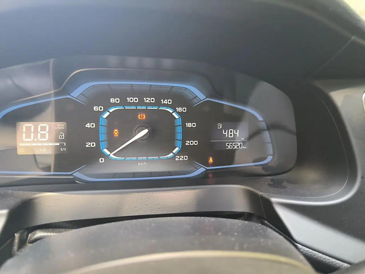 Roewe 360 2015 1.5L Manual Luxury Edition — миниатюра 12