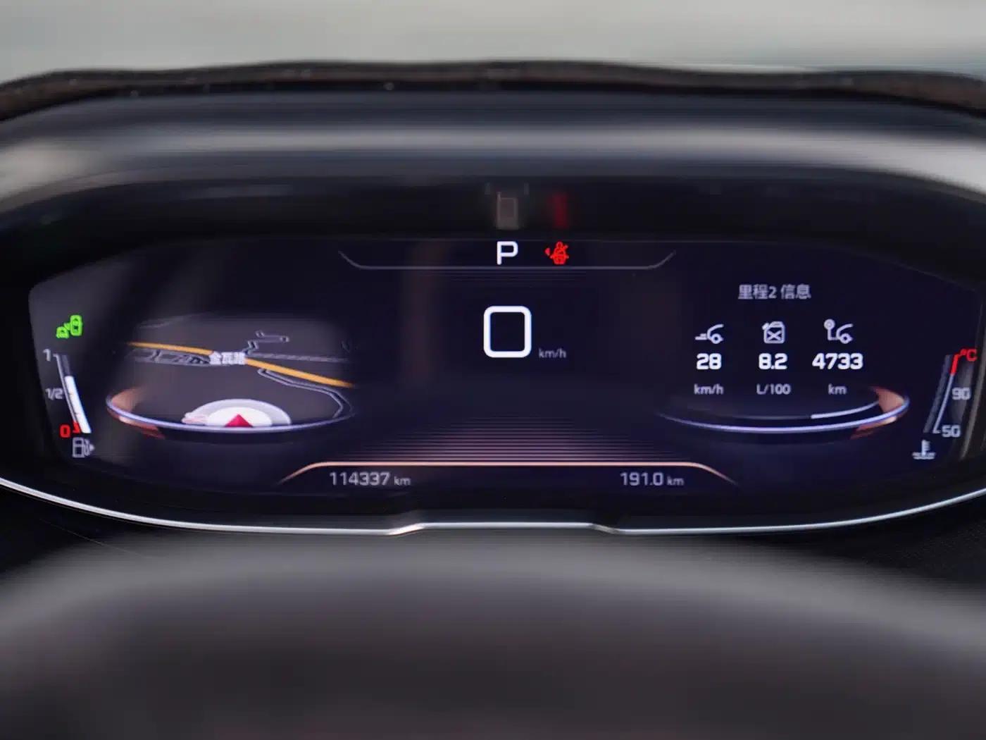 Peugeot 5008 2017 380THP 7-seater Luxury GT Edition — миниатюра 11