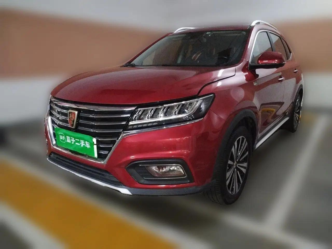 Roewe RX5 New Energy 2017 ERX5 EV400 Electric Internet Supreme Edition — миниатюра 1