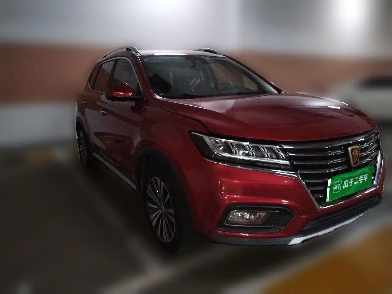 Roewe RX5 New Energy 2017 ERX5 EV400 Electric Internet Supreme Edition — миниатюра 3