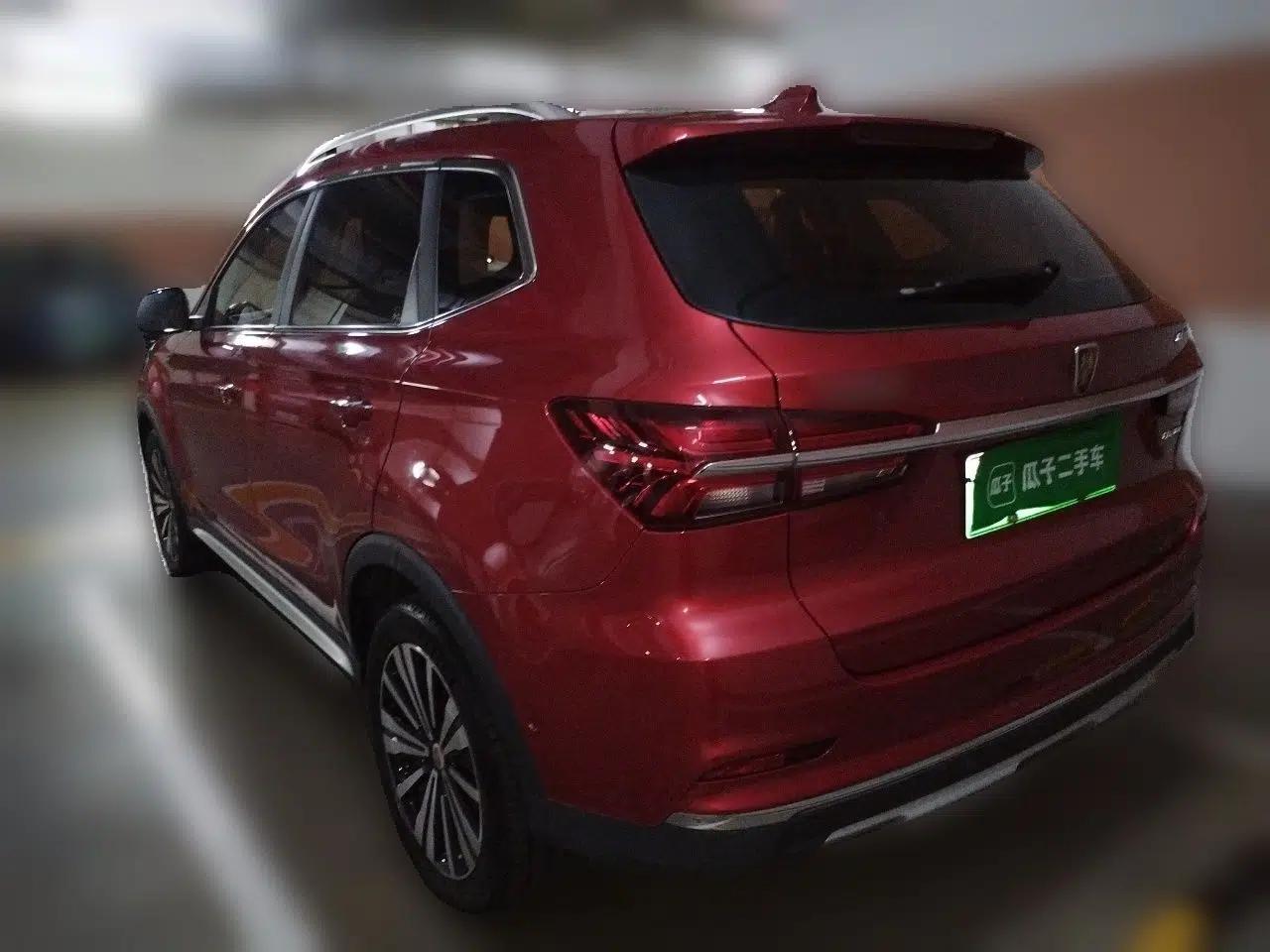 Roewe RX5 New Energy 2017 ERX5 EV400 Electric Internet Supreme Edition — миниатюра 4