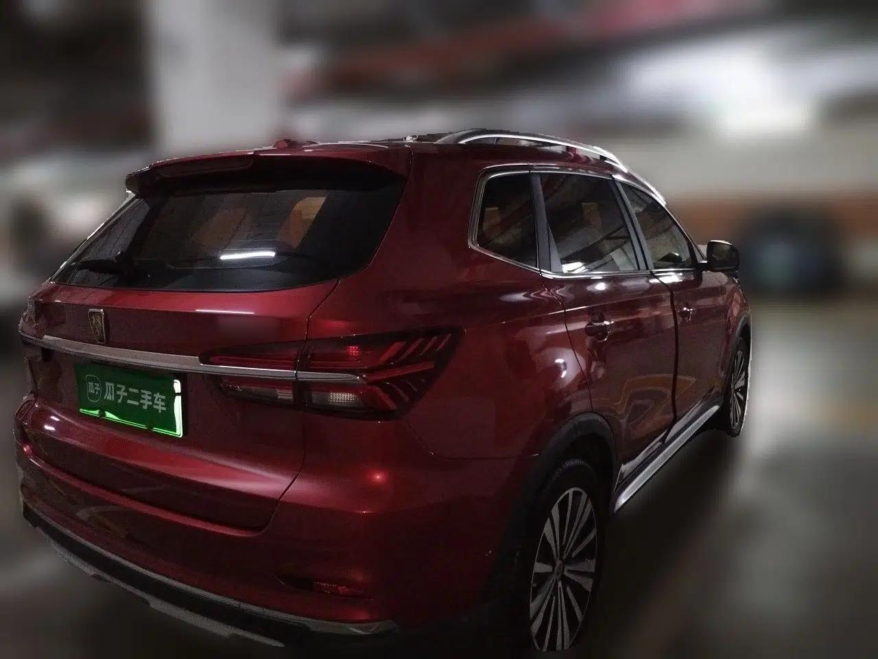 Roewe RX5 New Energy 2017 ERX5 EV400 Electric Internet Supreme Edition — миниатюра 6