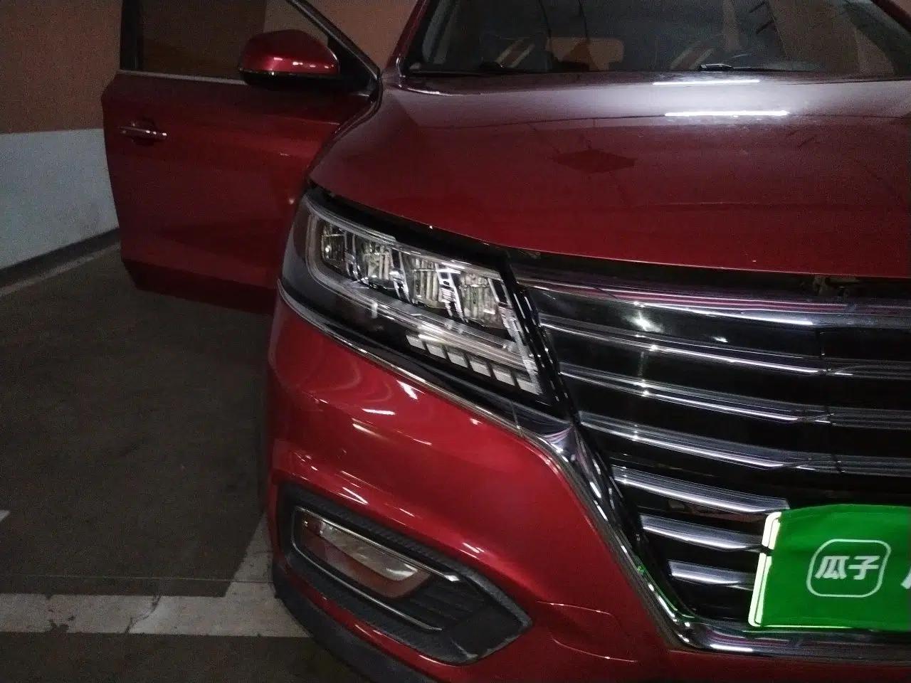 Roewe RX5 New Energy 2017 ERX5 EV400 Electric Internet Supreme Edition — миниатюра 7