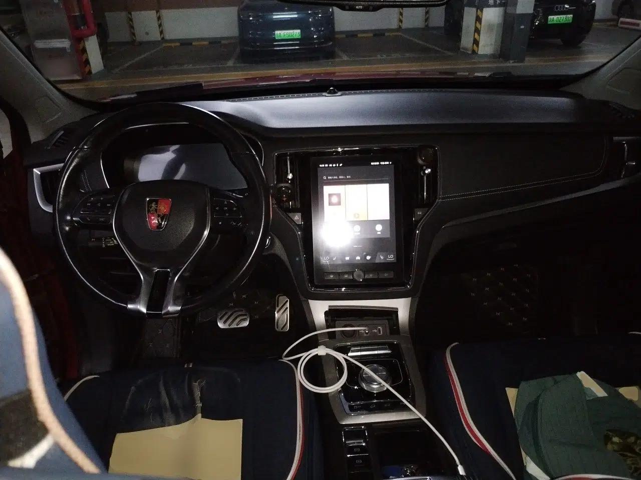 Roewe RX5 New Energy 2017 ERX5 EV400 Electric Internet Supreme Edition — миниатюра 9