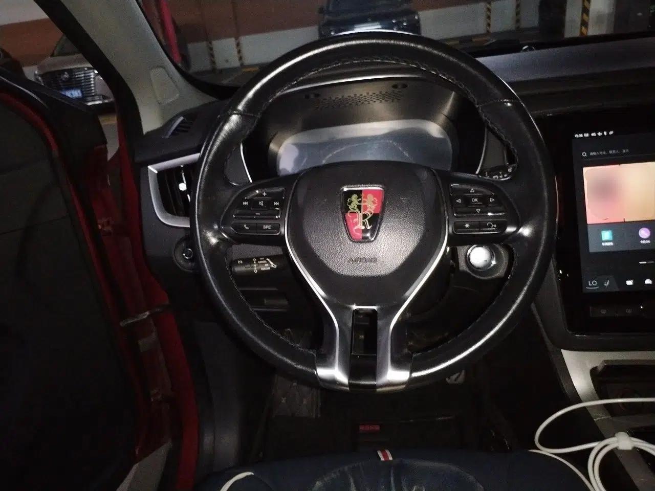 Roewe RX5 New Energy 2017 ERX5 EV400 Electric Internet Supreme Edition — миниатюра 10