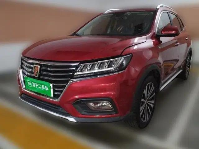 Roewe RX5 New Energy 2017 ERX5 EV400 Electric Internet Supreme Edition