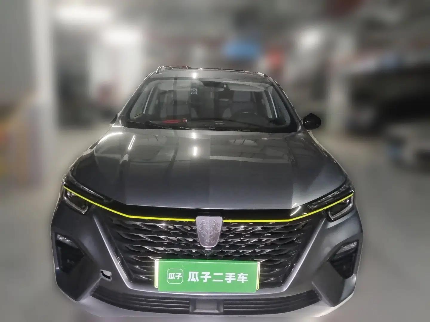 Roewe RX5 New Energy 2020 ePLUS National Trend Ronglin Luxury Edition — миниатюра 2