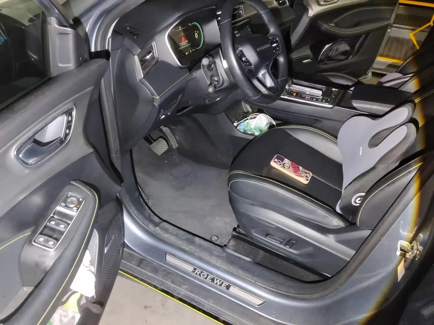 Roewe RX5 New Energy 2020 ePLUS National Trend Ronglin Luxury Edition — миниатюра 16