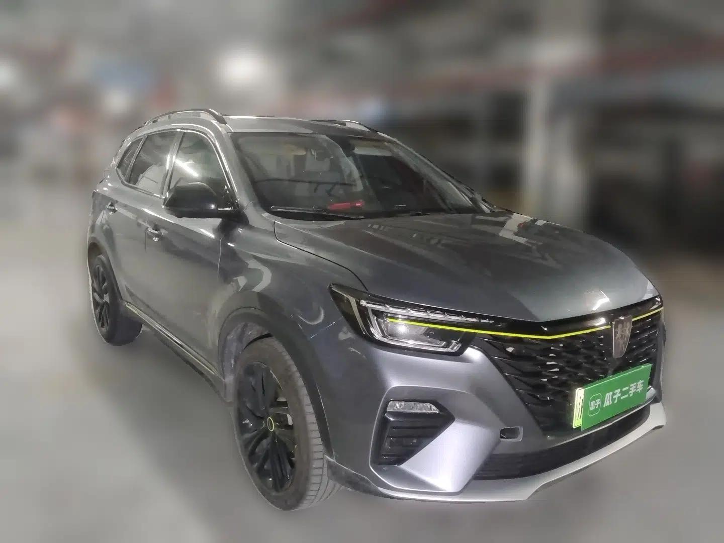 Roewe RX5 New Energy 2020 ePLUS National Trend Ronglin Luxury Edition — миниатюра 3