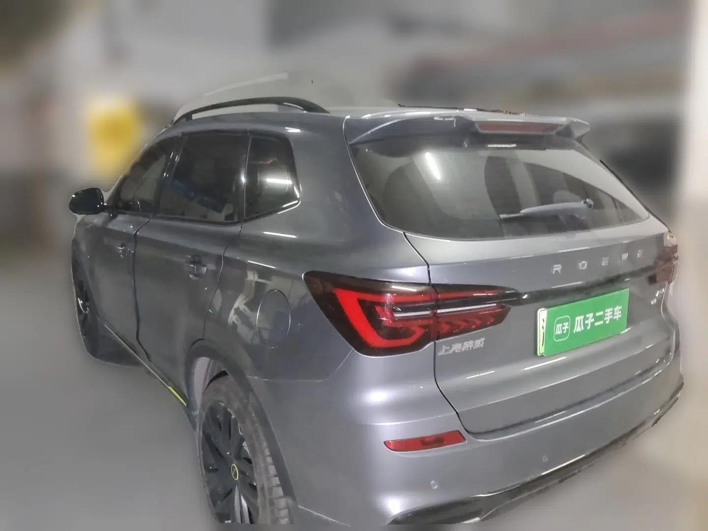 Roewe RX5 New Energy 2020 ePLUS National Trend Ronglin Luxury Edition — миниатюра 4
